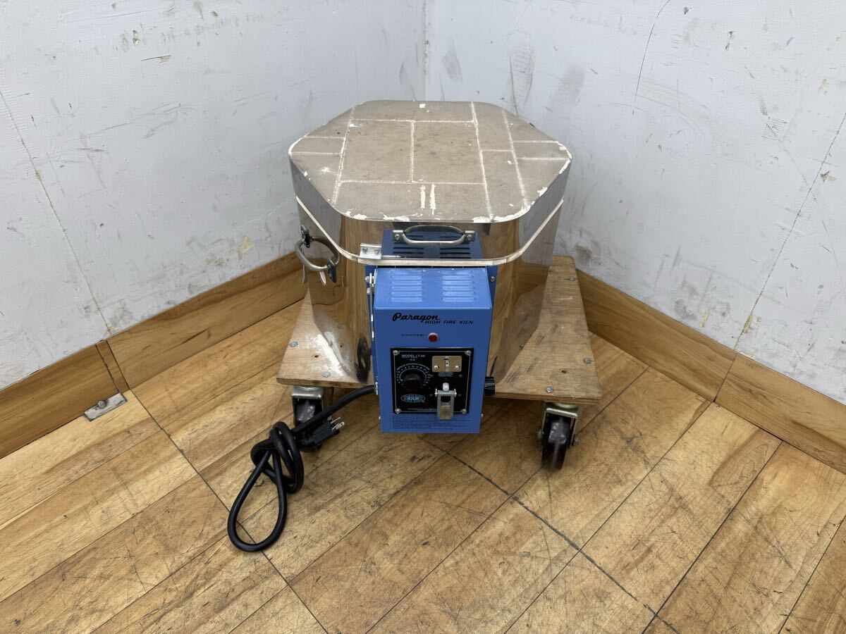 TG537★中古品★パラゴン★High Fire Kiln★電気窯★焼成炉★120v★20A★アメリカ製