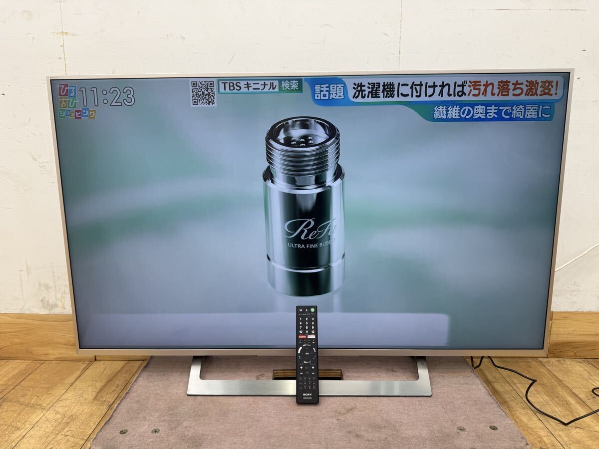 TG542★展示美品★SONY★液晶テレビ★49v型★16年製★リモコン付★ケーブル付★KJ-49X8300D