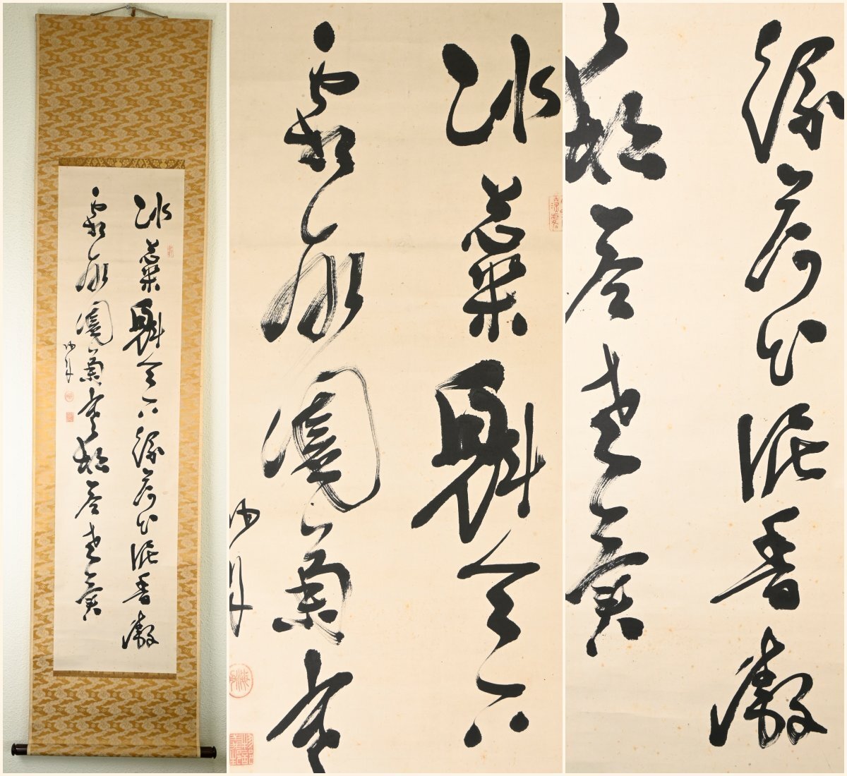 【真作】『勝海舟』幕末の三舟の一人「行草二行」紙本軸装　釈文付　掛軸　書画　