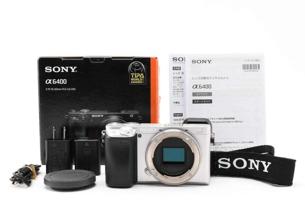 SONY α6400 ILCE-6400 ボディ ミラーレス一眼 箱付き【現状品】#9784
