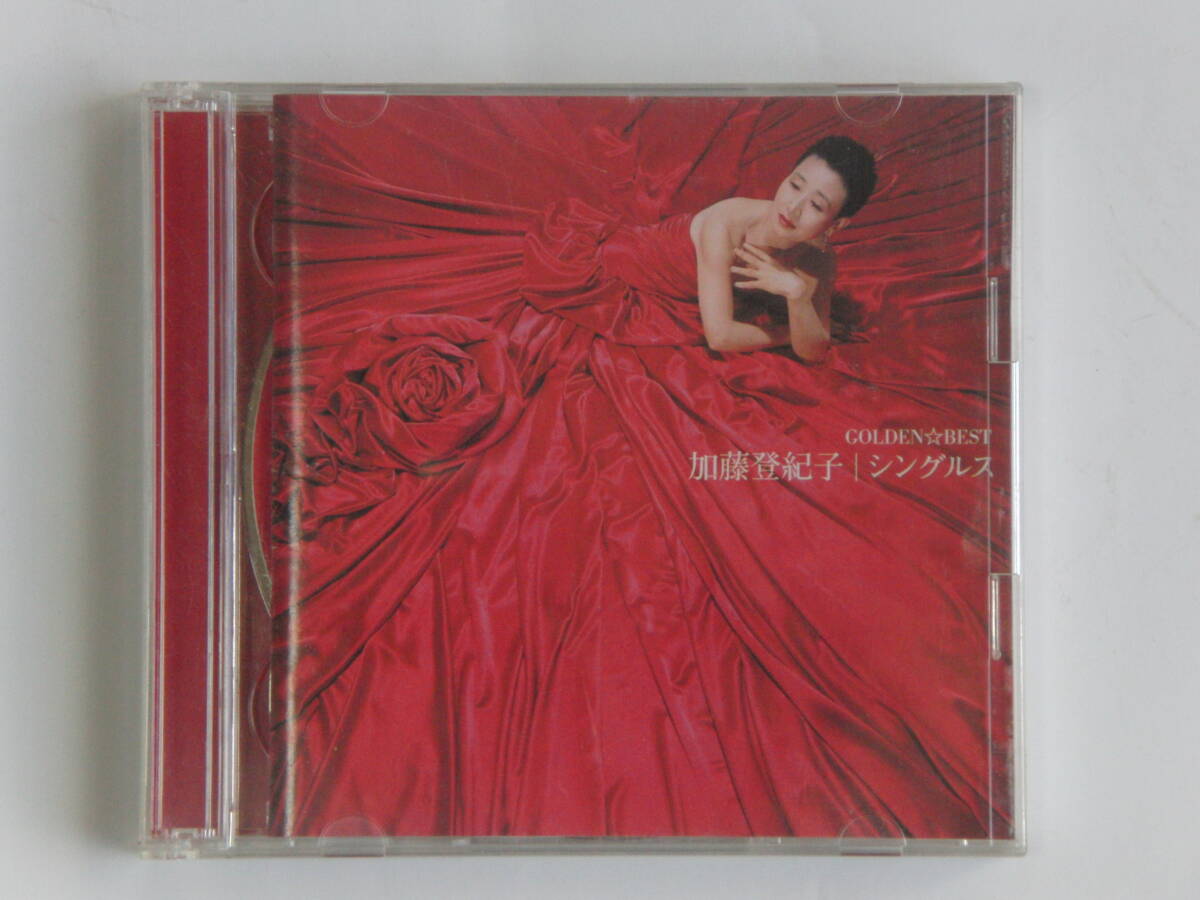 加藤登紀子　シングルス　CD