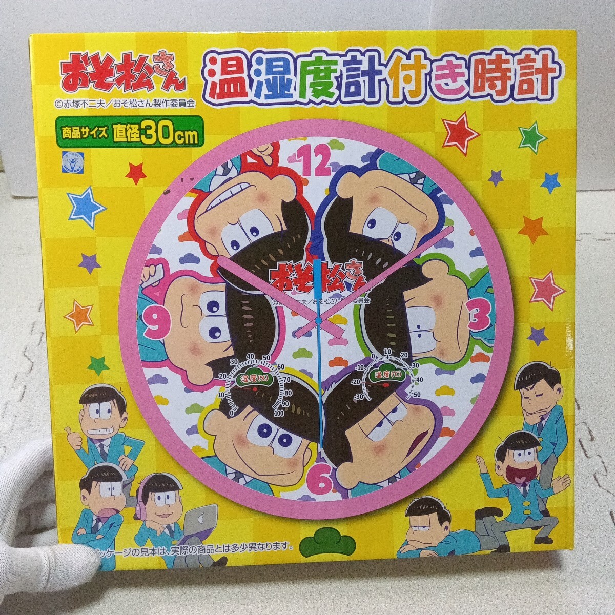 【未使用】おそ松さん 温湿度計付き壁掛け時計 プチ修羅場兄弟ver. 直径30cm 赤塚不二夫（志）
