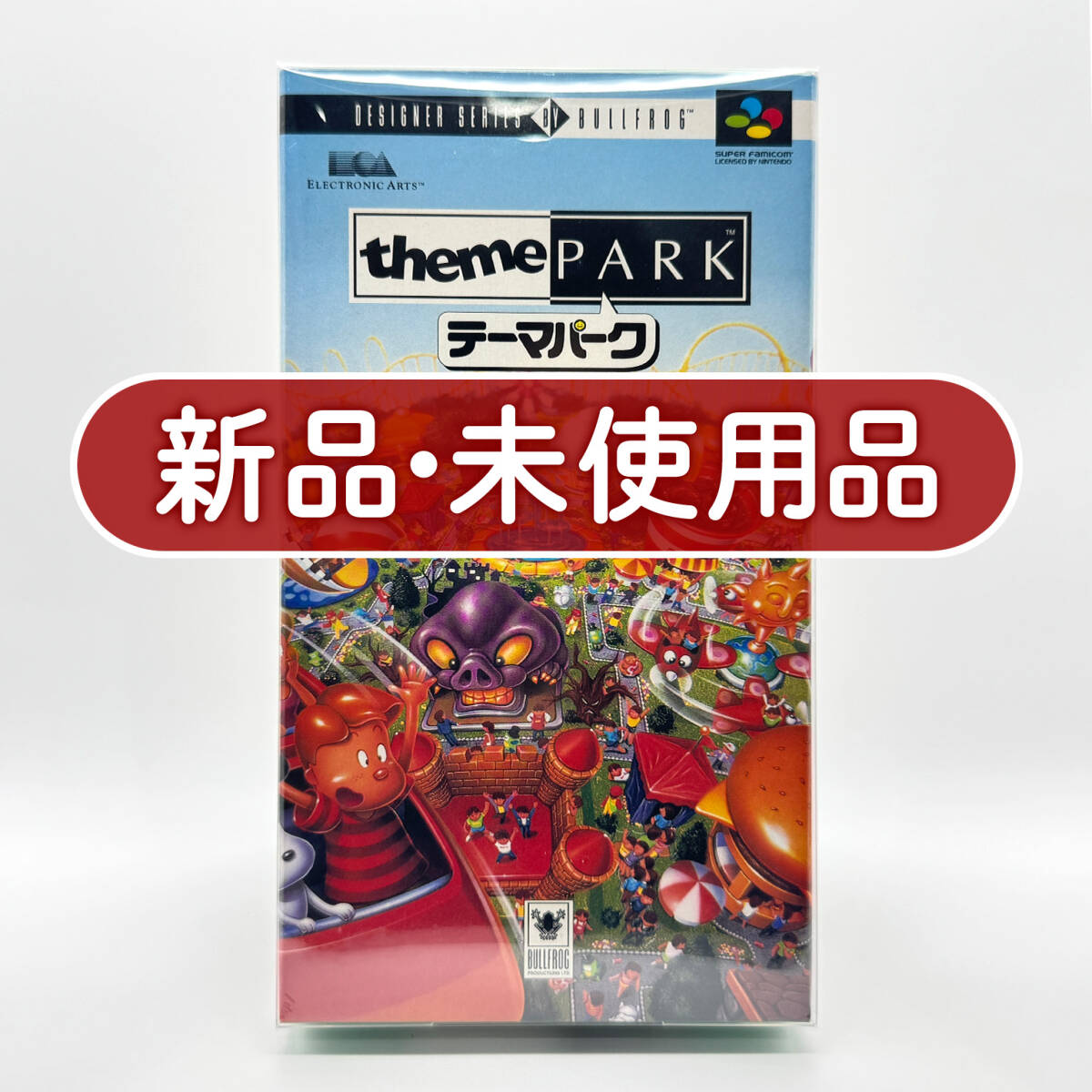 ★新品未使用・保護ケース入り美品★【SFC】テーマパーク (Theme Park) / スーパーファミコン 任天堂 ニンテンドー Nintendo コレクション