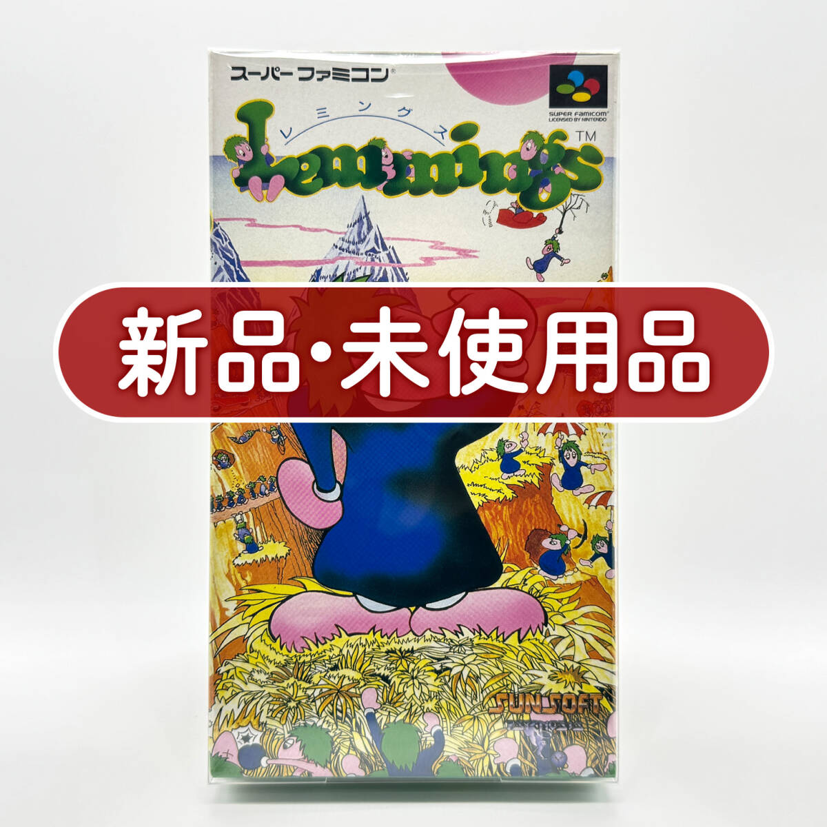 ★新品未使用・保護ケース入り美品★【SFC】レミングス (Lemmings) / スーパーファミコン 任天堂 ニンテンドー Nintendo コレクション品