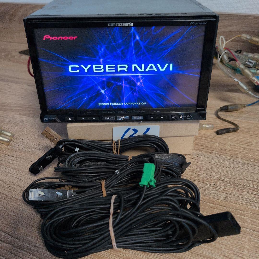121 動作良好 サイバーナビ AVIC-ZH9900 カロッツェリア