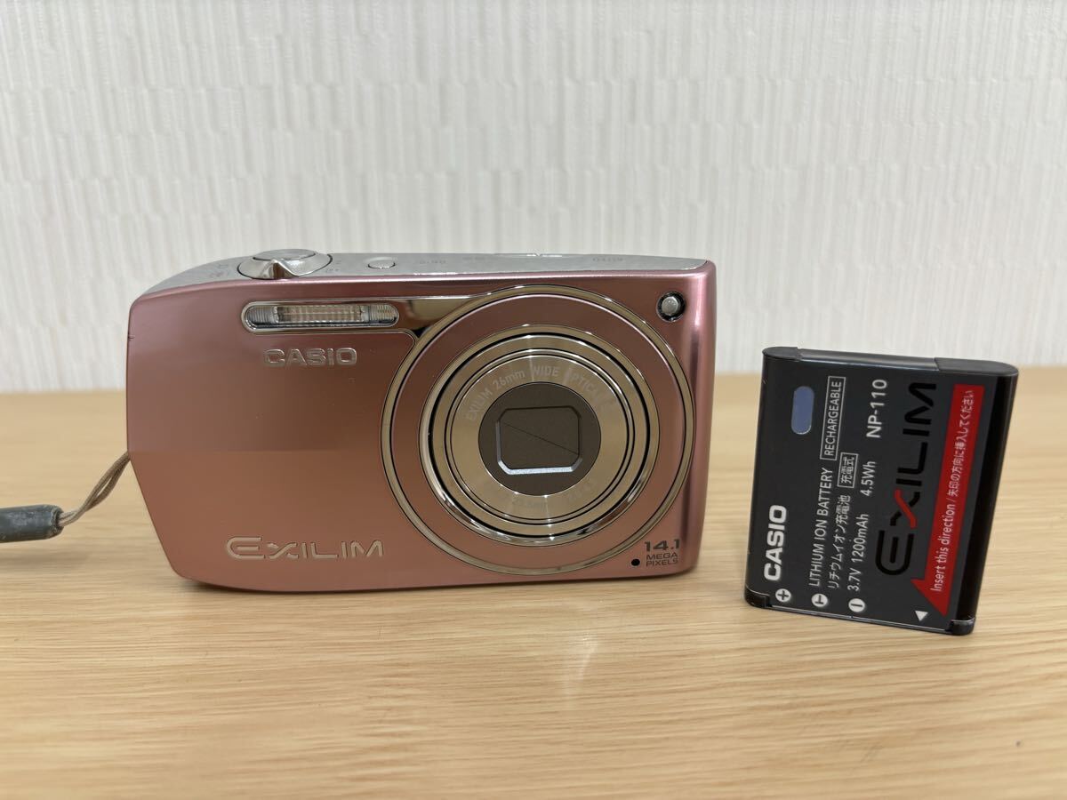 H1486 CASIO カシオ EXILIM エクシリム EX-Z2000 ピンク デジカメ 通電未確認