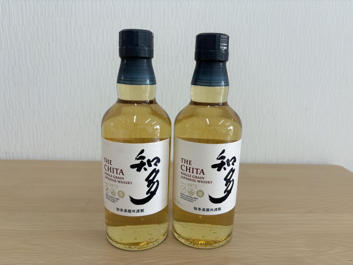 H1513 知多 CHITA サントリー ウイスキー ハーフボトル 350ml 43% 2本セット 未開栓