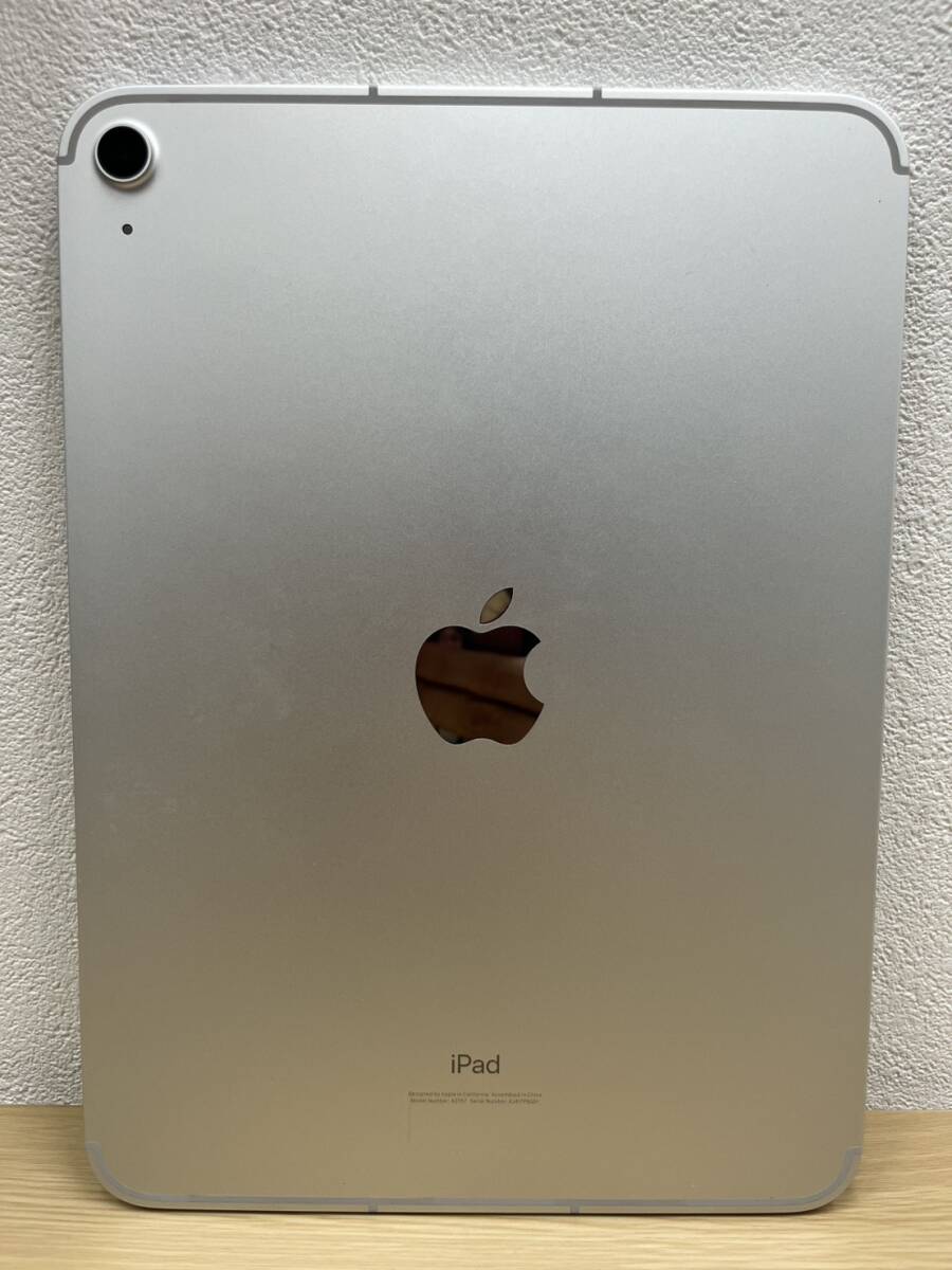 Y363【綺麗品】アイパッド iPad (第10世代) MQ6J3J/A A2757 64GB IMEI:〇 初期化済み 通電確認済み アップル Apple タブレット 