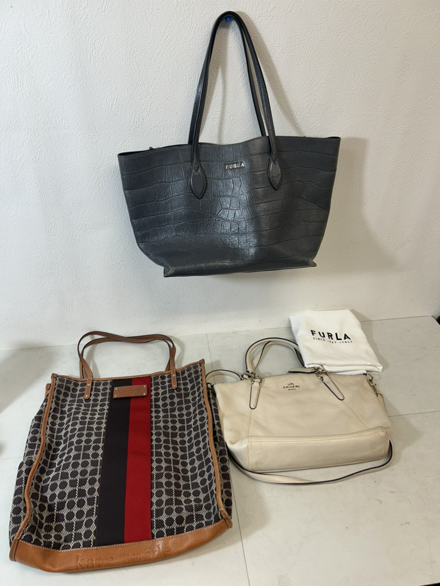 15523-01★おまとめ3点 FURLA フルラ Kate spade ケイトスペード COACH コーチ F36675 レディース トートバッグ ハンドバッグ★
