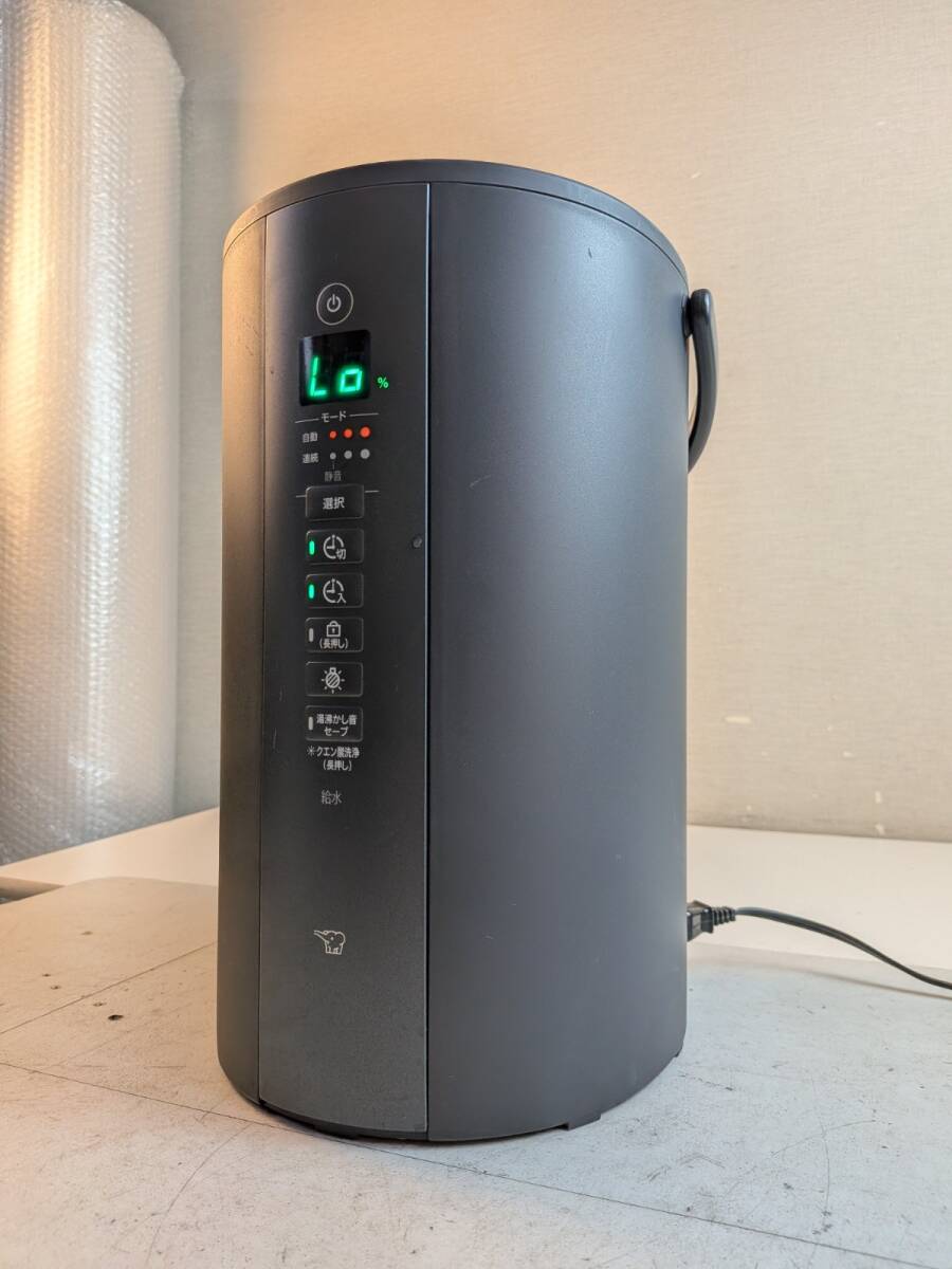 15040-013★ZOJIRUSHI 象印 据え置き スチーム式加湿器 4L 木造10畳/プレハブ洋室17畳 EE-TA60-BM ソフトブラック 2024年製 通電確認済★
