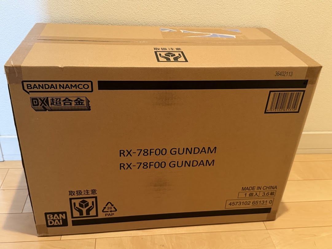 DX超合金 GUNDAM FACTORY YOKOHAMA RX-78F00 GUNDAM/未開封未使用品/プレミアムバンダイ/横浜