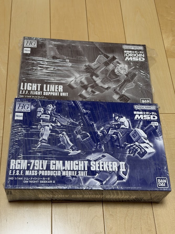 HG 1/144 ジム・ナイトシーカーII+HG 1/144 ライトライナー/未開封未組立/プレミアムバンダイ/機動戦士ガンダムMSD