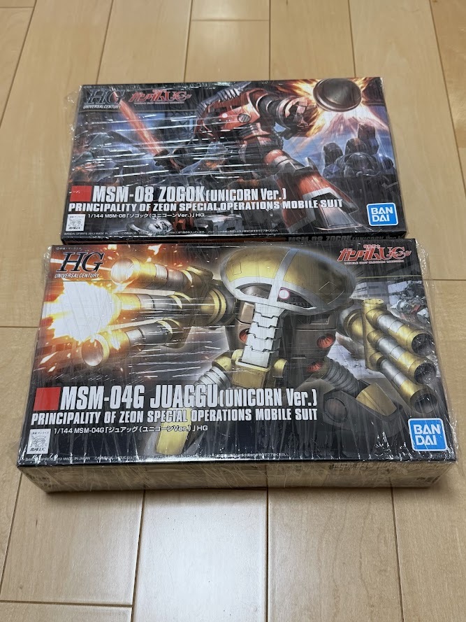 HGUC 1/144 ゾゴック（ユニコーンVer.）+HGUC 1/144 ジュアッグ(ユニコーンVer.)/未開封未組立/機動戦士ガンダムUC