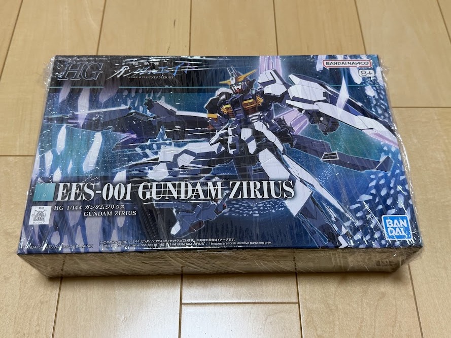 HG 1/144 ガンダムジリウス/未開封未組立/機動戦士ガンダムエイト/プレミアムバンダイ