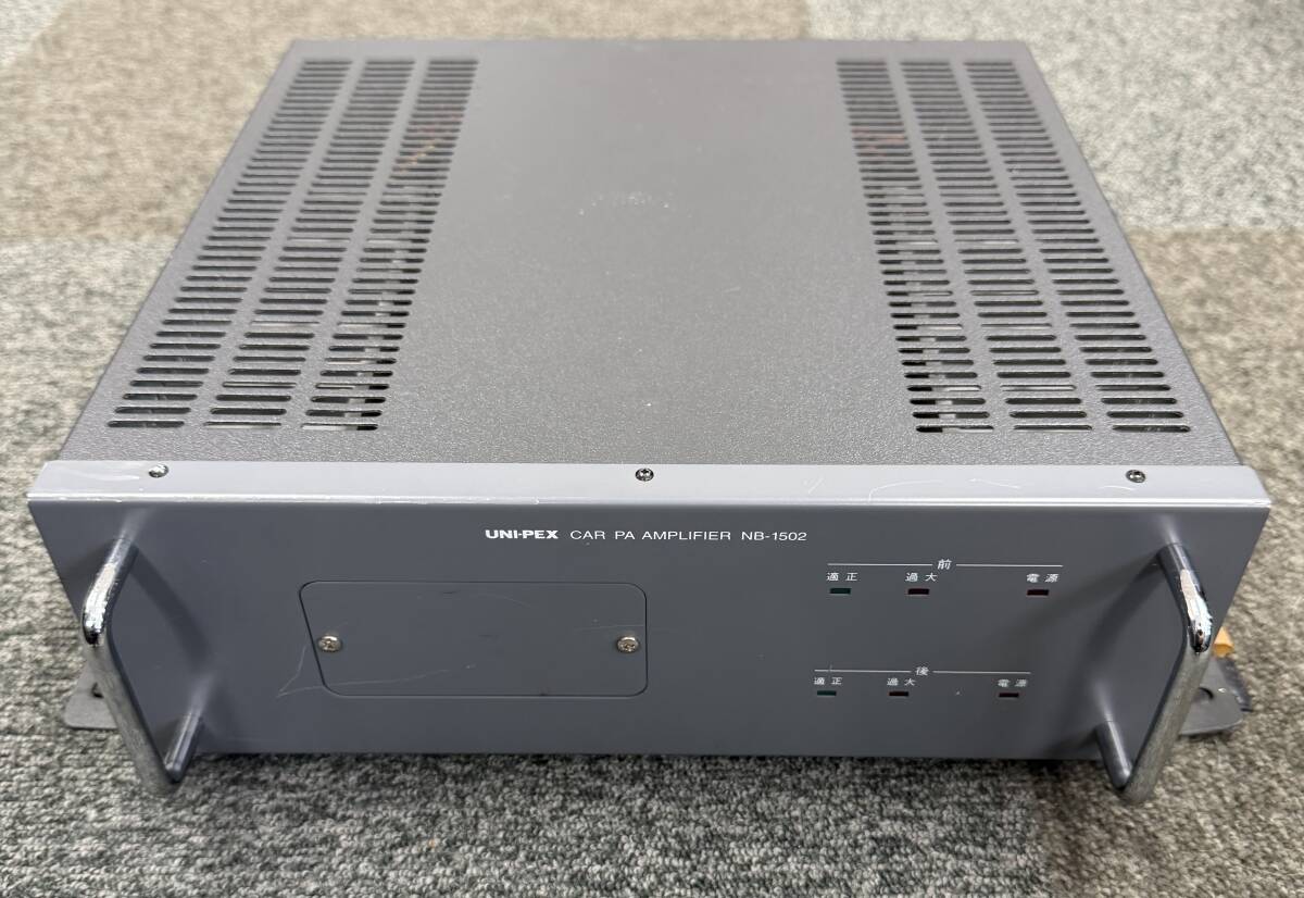 ユニペックス　UNI -PEX カーアンプ　NB-1502