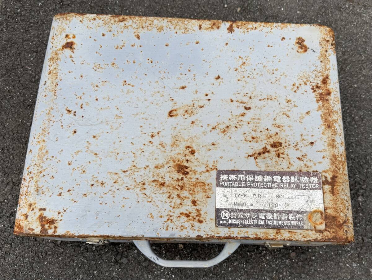 携帯用保護継電器試験器　IP-R２　②