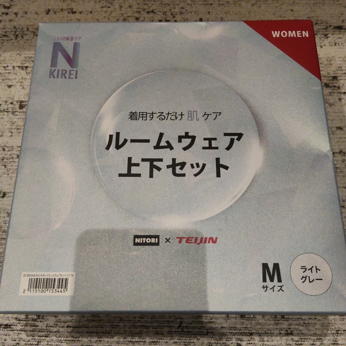 新品☆着用するだけで肌ケア WOMENS ルームウェアセット(Nキレイ ライトグレー M)送料無料