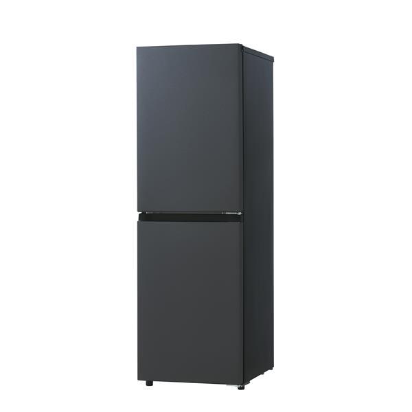 新品☆Haier ハイアール 冷蔵庫【2ドア/右開き/148L/マットグレー】送料無料39