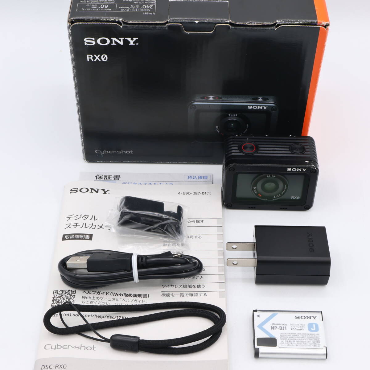 SONY ソニー デジタルカメラ Cyber-shot DSC-RX0 #260723_3014422