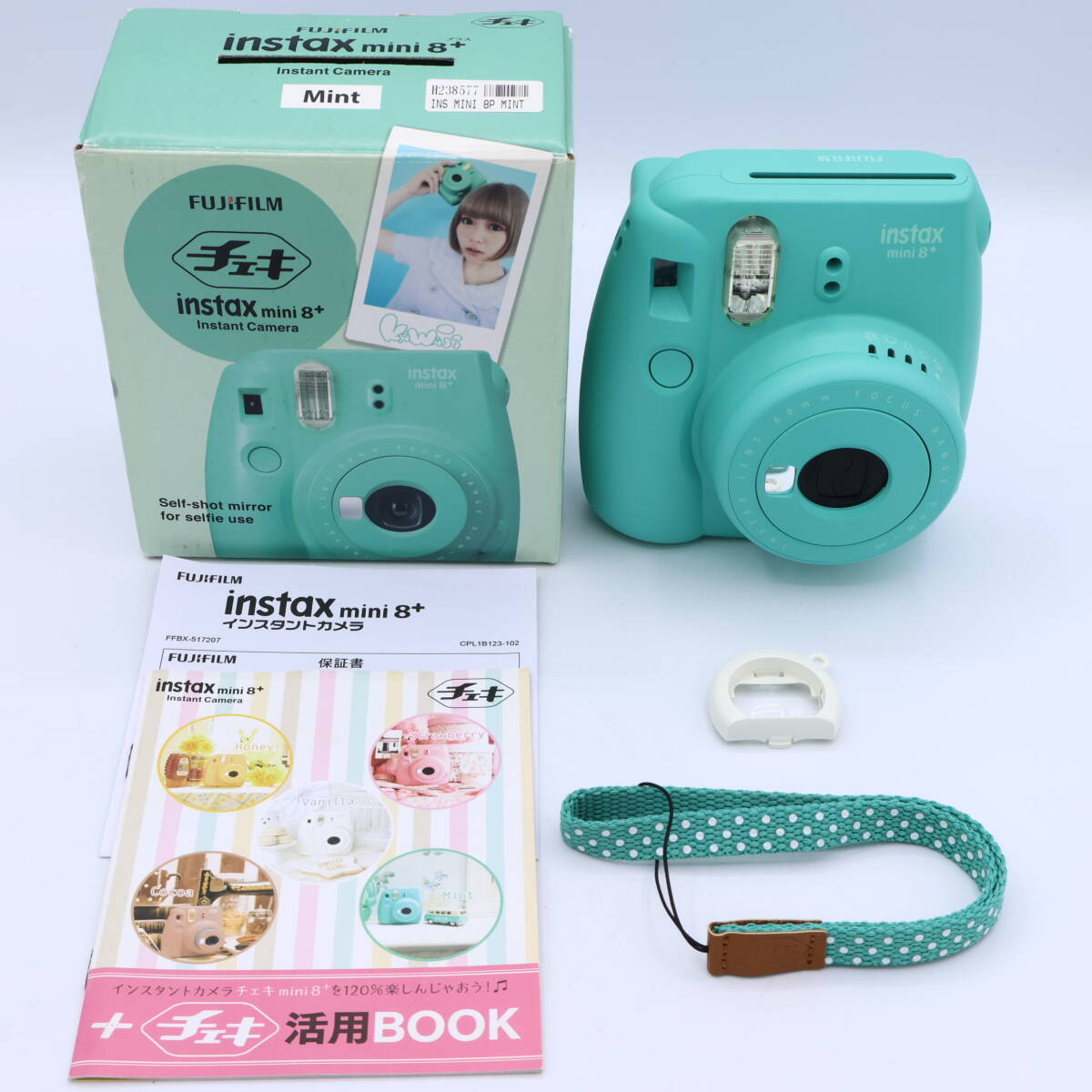 FUJIFILM フジフィルム インスタントカメラ チェキ instax mini8プラス 接写レンズ・純正ハンドストラップ付き ミント #260727