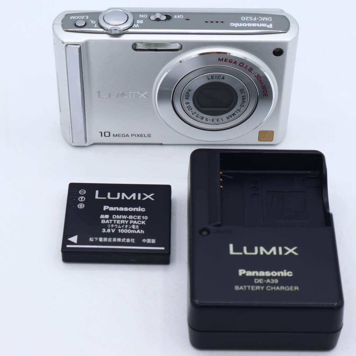 Panasonic パナソニック デジタルカメラ LUMIX (ルミックス) シルバー DMC-FS20-S #260729_FE8DB011740