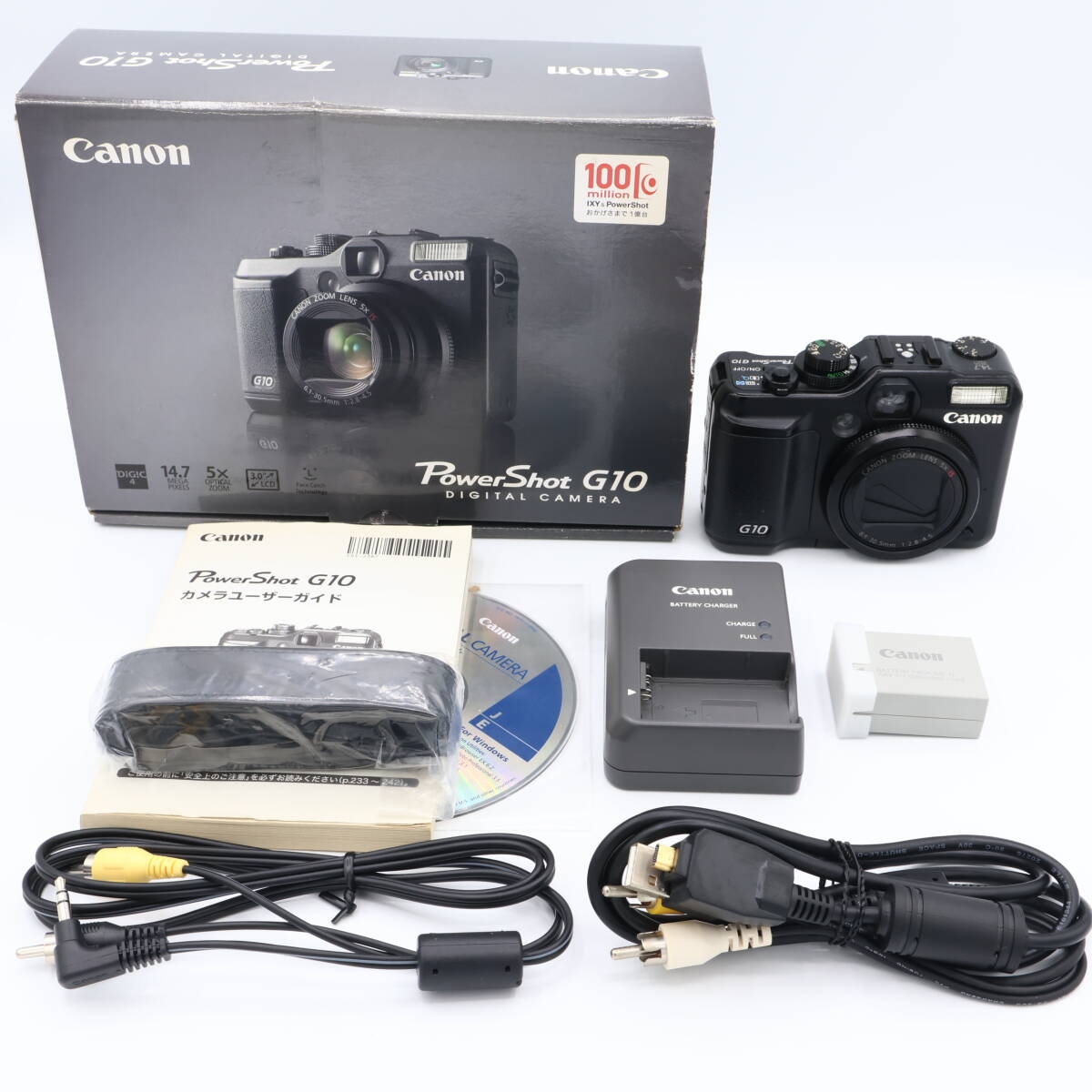 Canon キヤノン デジタルカメラ PowerShot (パワーショット) G10 PSG10 #260801_7018000268