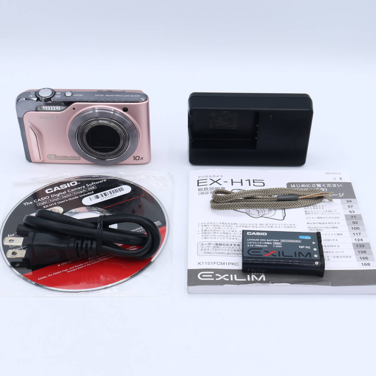 CASIO カシオ デジタルカメラ EXILIM EX-H15 ピンク EX-H15PK #260801_12027736A