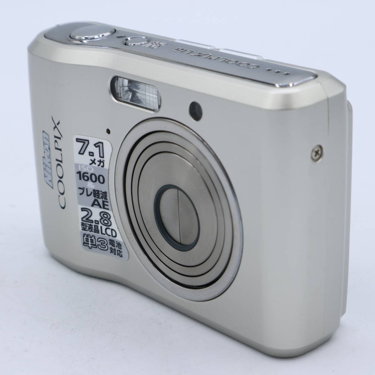 Nikon ニコン デジタルカメラ COOLPIX (クールピクス) L16 シルバー COOLPIXL16 #260808_24033704