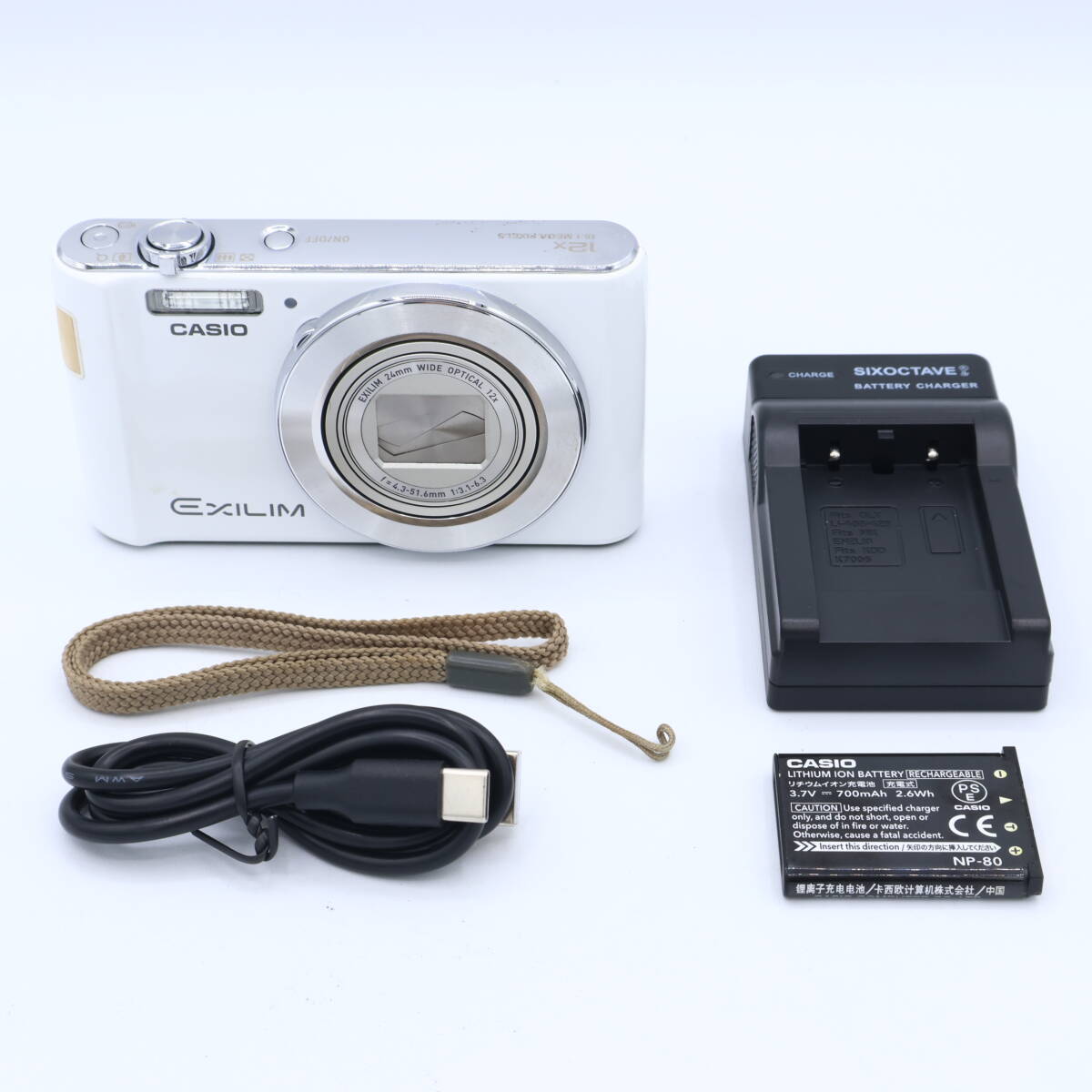 CASIO カシオ デジタルカメラ EXILIM EX-ZS190WE 広角24mm 光学12倍ズーム プレミアムオート 1610万画素 ホワイト #260729_11003410A