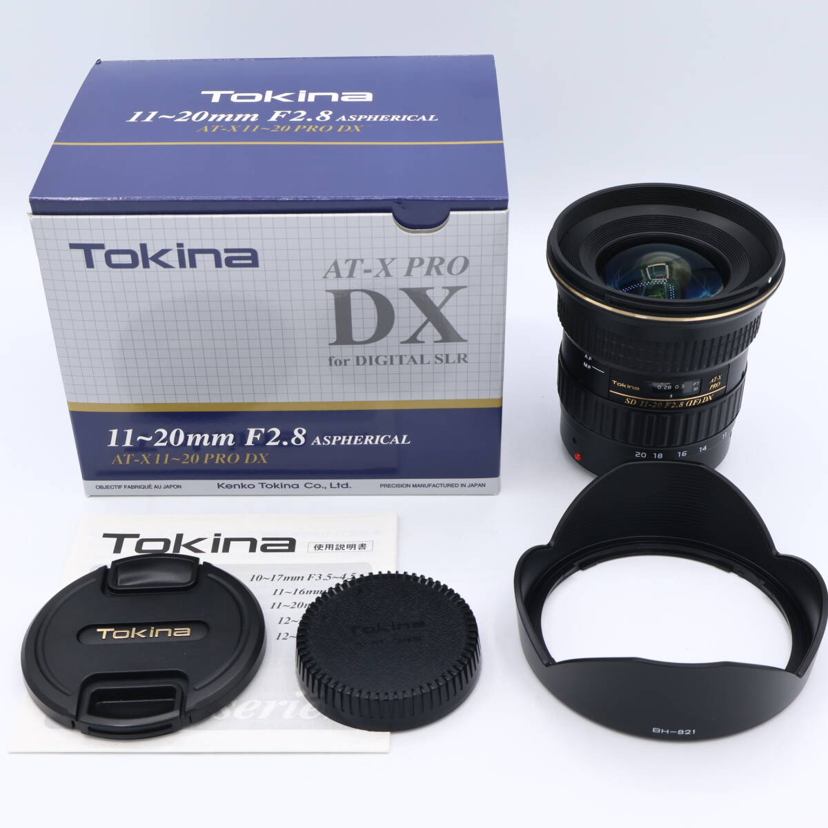 Tokina トキナ 超広角ズームレンズ AT-X 11-20 F2.8 PRO DX 11-20mm F2.8 キヤノンEF用 フード付属 APS-C対応 #260810_9321985
