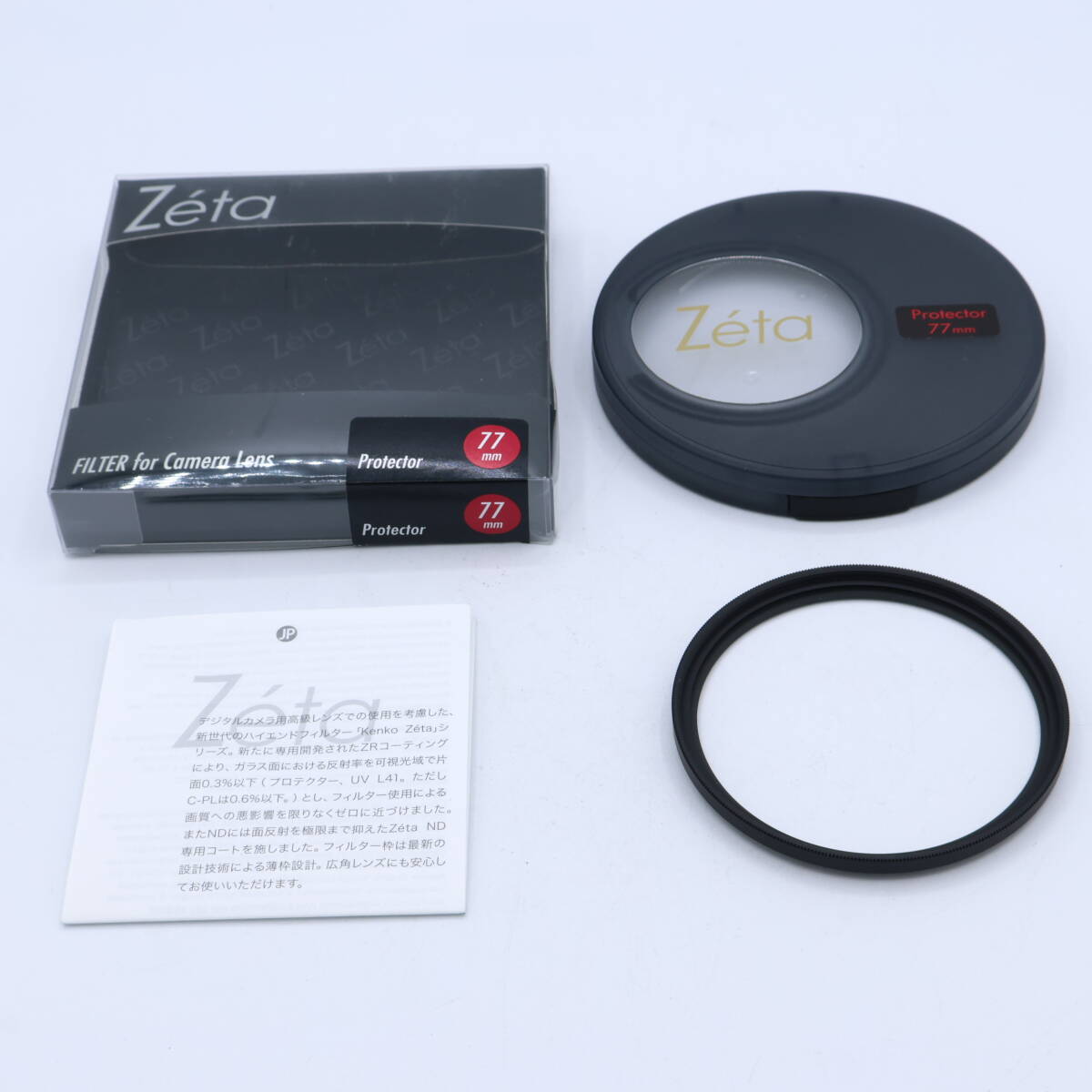 Kenko ケンコー レンズフィルター Zeta プロテクター 77mm #260808