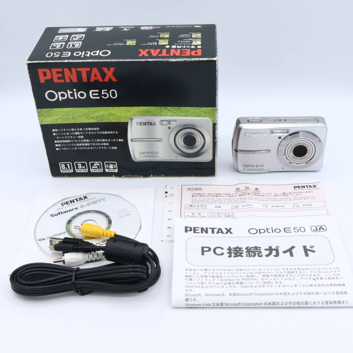 PENTAX ペンタックス デジタルカメラ OPTIO E50 シルバー 810万画素 光学3倍ズーム #260812_1082427