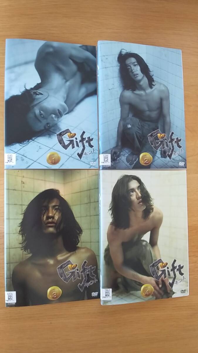 DVD GIFT ギフト　全4巻セット　レンタル落ち　ケース無し　木村拓哉　室井滋　篠原涼子　忌野清志郎　今井雅之　小林聡美