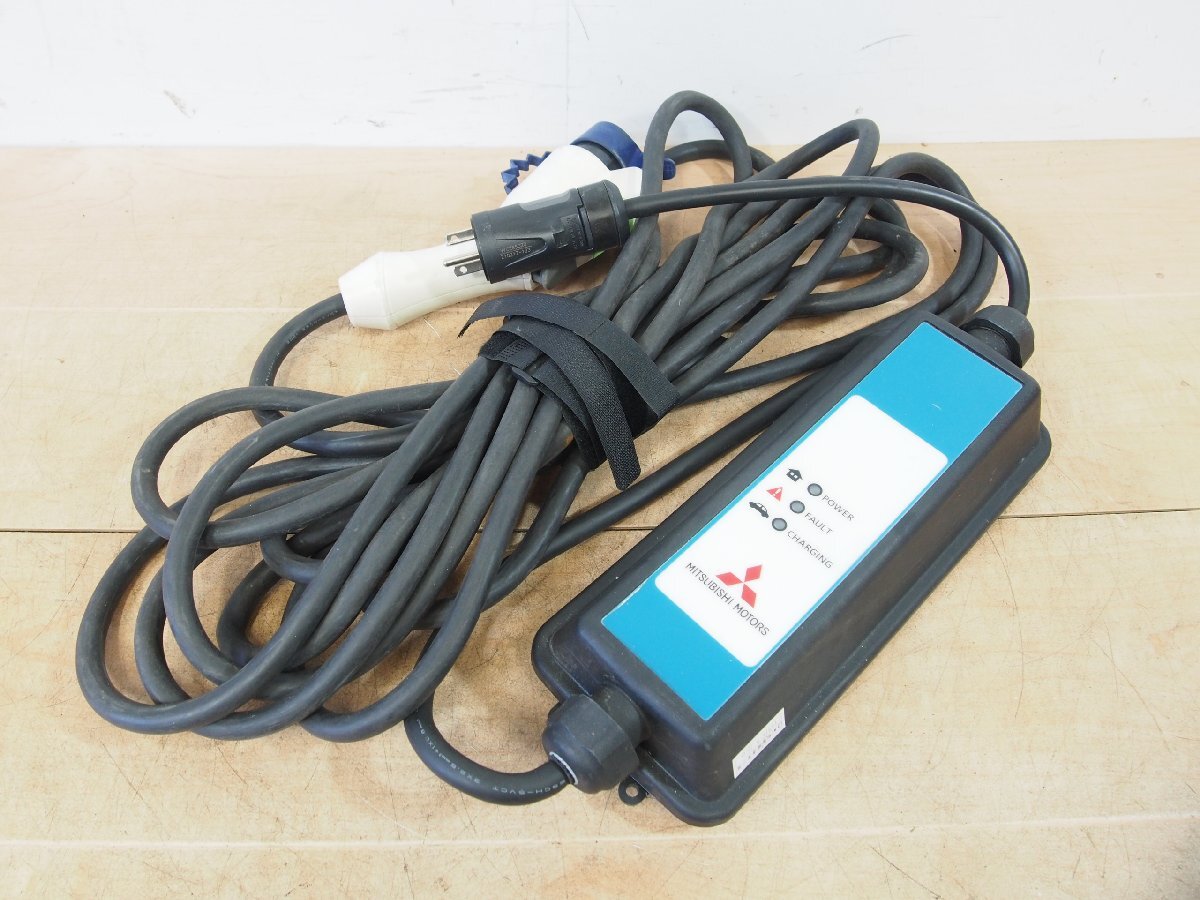 ☆【1T0716-3】 MITSUBISHI MOTORS 三菱 充電ケーブル 9482A333 200V アウトランダー ジャンク 再