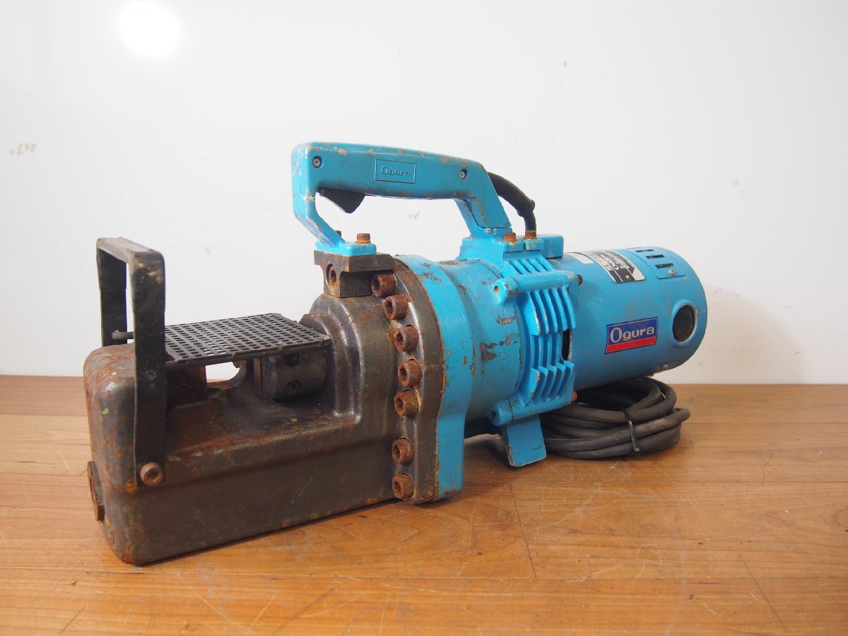 ☆【2T0728-19】 Ogura オグラ 電動油圧鉄筋カッター HBC-32 100V モーター回転OK 最大切断径32mm 切断機 現状品