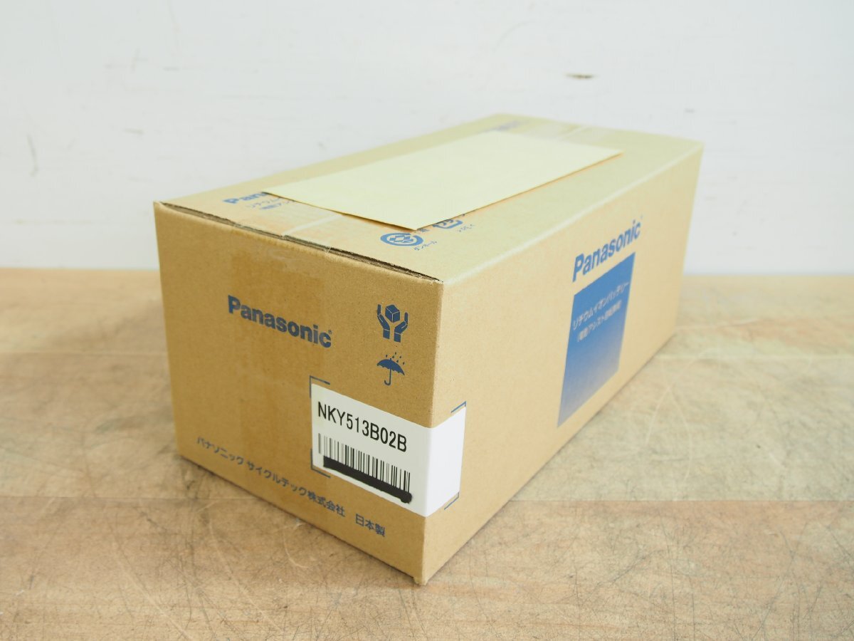 ☆ 新品未開封 Panasonic パナソニック 電動自転車用リチウムイオンバッテリー NKY513B02B メーカー保証2年付 8.9Ah 動作保証