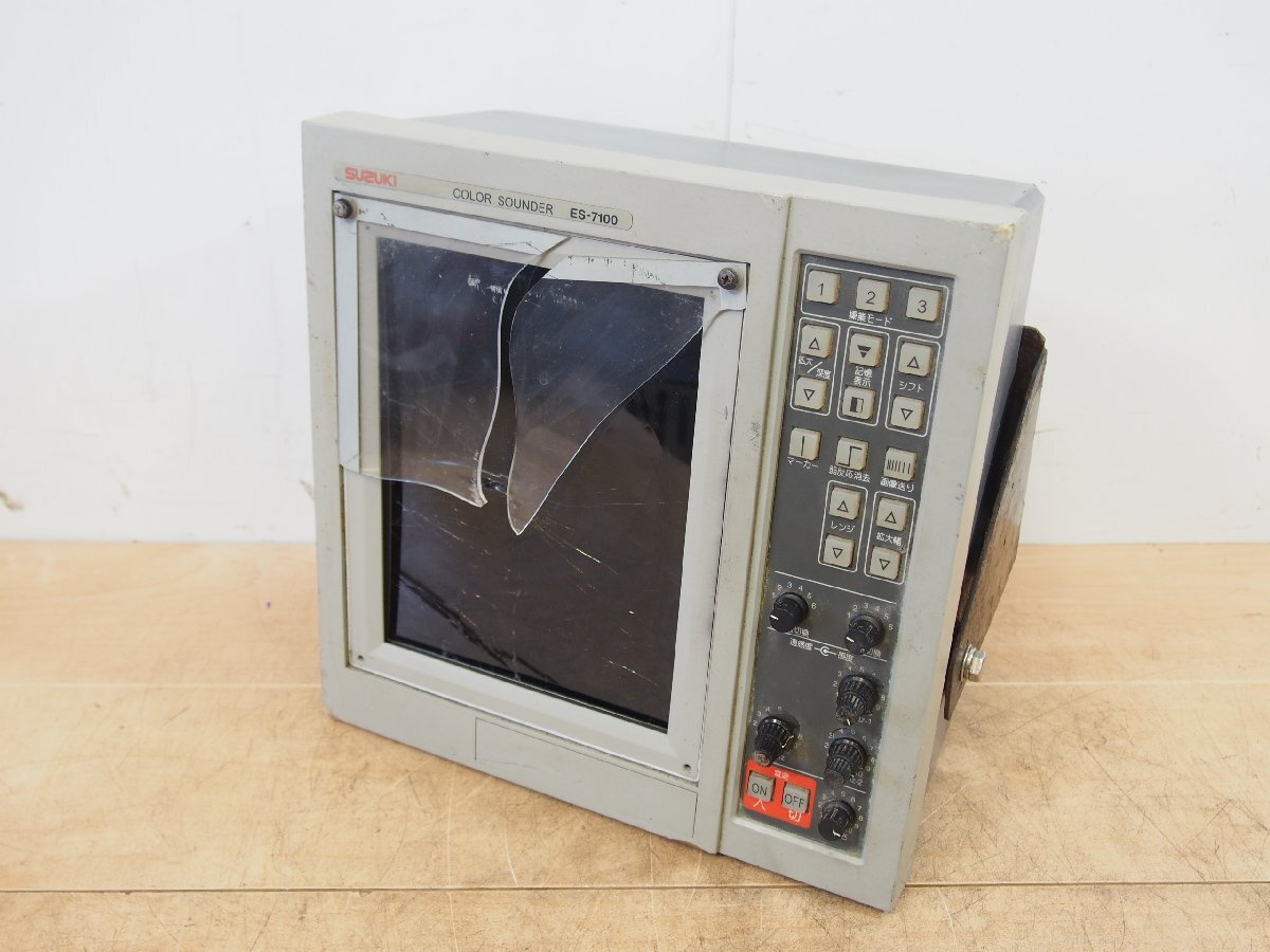 ☆【2T0807-7】 SUZUKI 鈴木魚探株式会社 カラー魚群探知機 ES-7100 カラーサウンダー 漁船 10.5-40VDC ジャンク