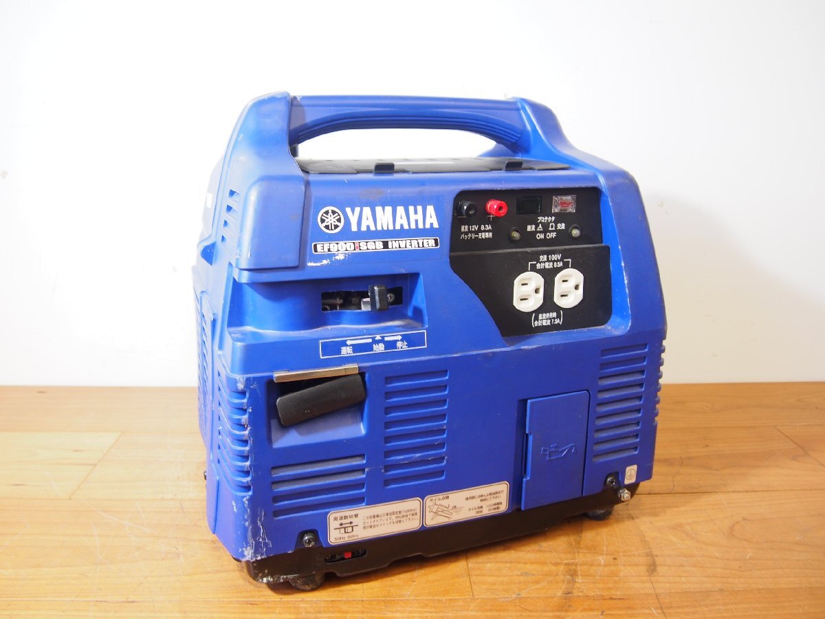 ☆【2T0610-6】 YAMAHA ヤマハ カセットガス式 インバーター発電機 EF900iSGB エンジン始動OK カセットボンベ 現状品