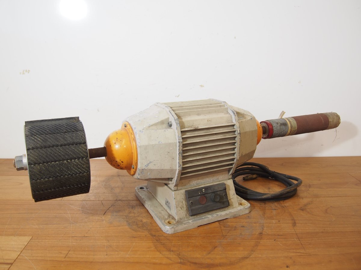☆【2T0805-28】 SHIMOMURA DENYUSHA 下村電友舎 バフ研磨機 バフモーター DB-400N 100V モーター回転OK ジャンク