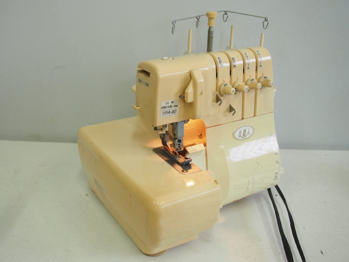 ☆【1T0724-26】 JUKI ジューキ ロックミシン 衣縫人 100V ハンドメイド babylock 通電OK ジャンク