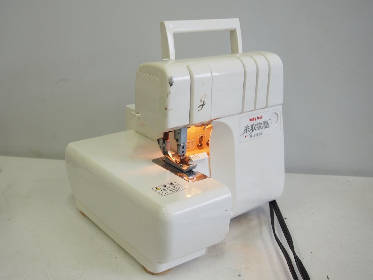 ☆【1T0709-5】 JUKI ジューキ ロックミシン BL22EXS 100V ハンドメイド babylock 糸取物語 ジャンク