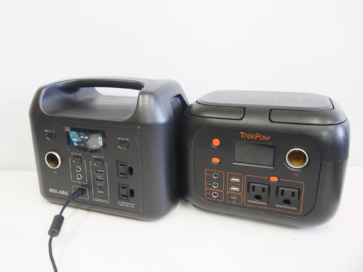 ☆【1T0707-39】 GOLABS/TrekPow ポータブル電源 R300/G300 2台セット アウトドア キャンプ 防災 ジャンク