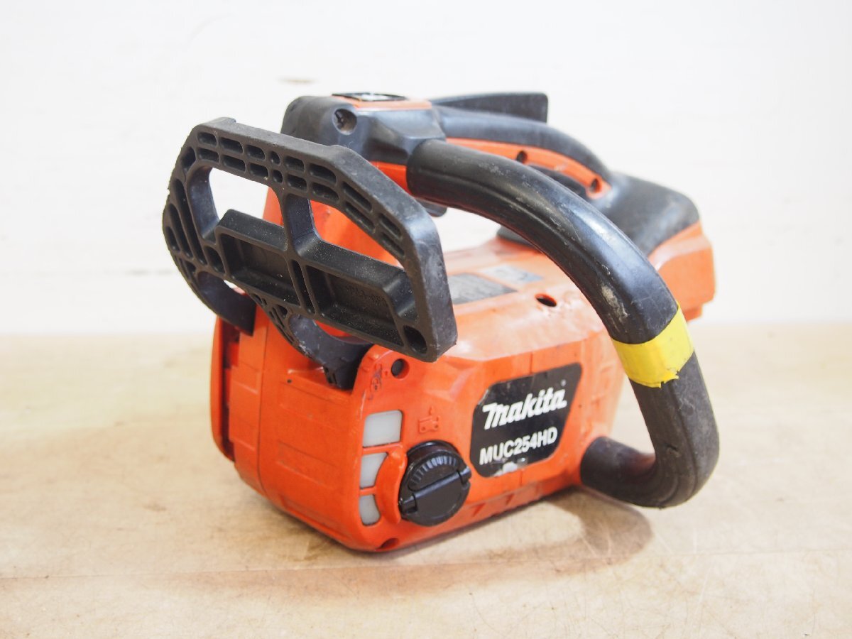 ☆【2T0807-14】 makita マキタ 充電式チェンソー MUC254HD 18V 本体のみ 電動工具 チェーンソー ジャンク