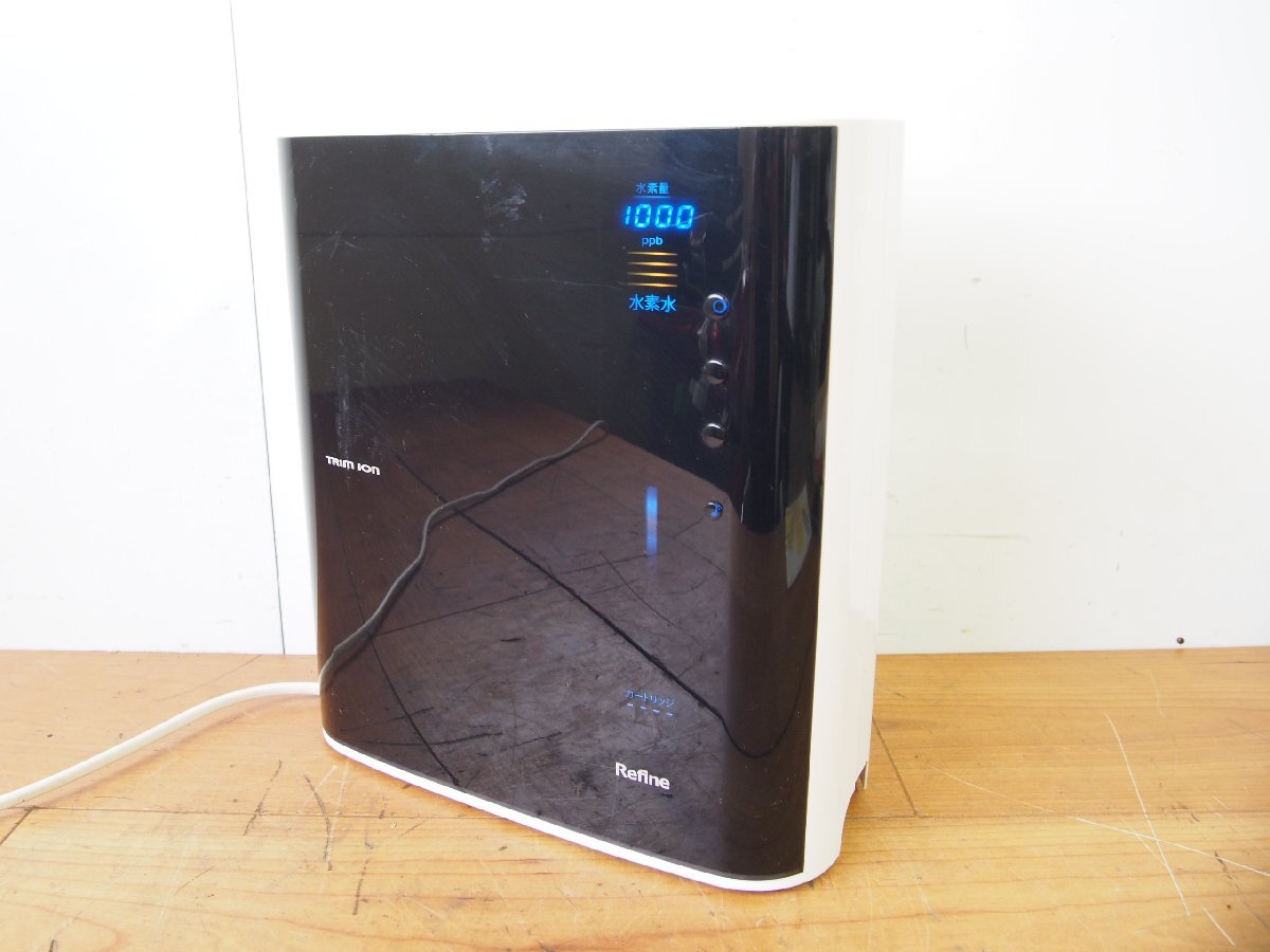 ☆【2F0629-6】 モック品 TRIM Ion 日本トリム 連続式電解水生成器 Refine 100V トリムイオンリファイン 浄水器 ジャンク 再