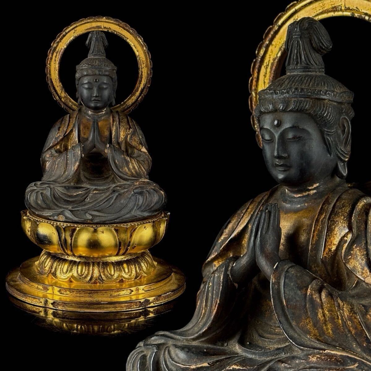 名品 仏教美術 江戸前期 木造 金彩 観音菩薩 坐像 高さ21㎝ 仏像 時代品 【5c07266 1/3 4】e