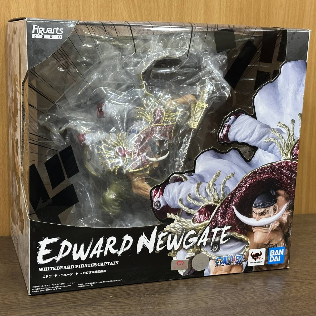 26) フィギュアーツZERO エドワード・ニューゲート 白ひげ海賊団船長 ワンピース バンダイ