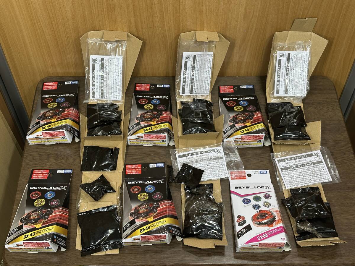 32)) ☆1円～ タカラトミー ベイブレードX BX-48 ランダムブースターVol.9 CX-08 ランダムブースターVol.7 計6点 セット 欠品有り