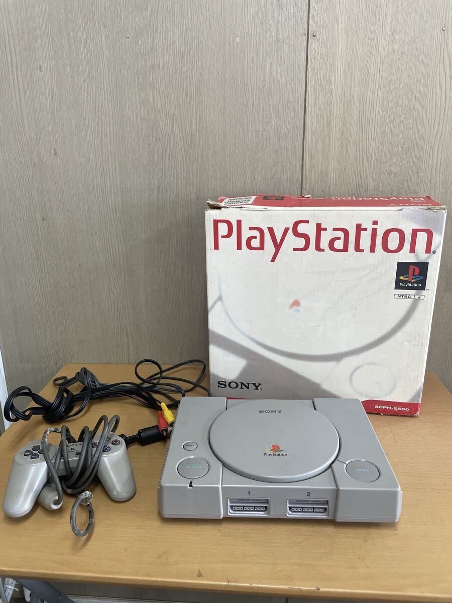 ！ SONY ソニー PlayStation SCPH-5500 プレイステーション　通電確認済