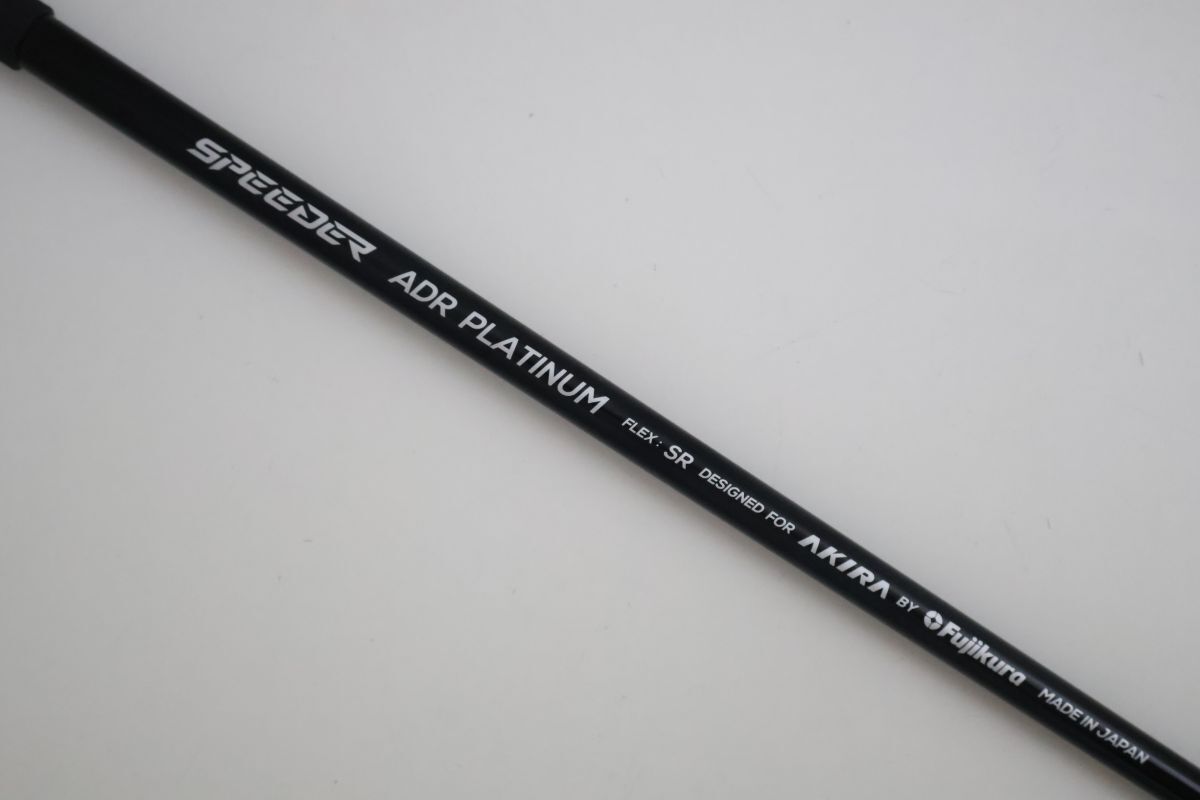●1円～！アキラ ADR プラチナム ドライバー用！　フジクラ★SPEEDER ADR PLATINUM　FOR AKIRA　SR　シャフト（92426