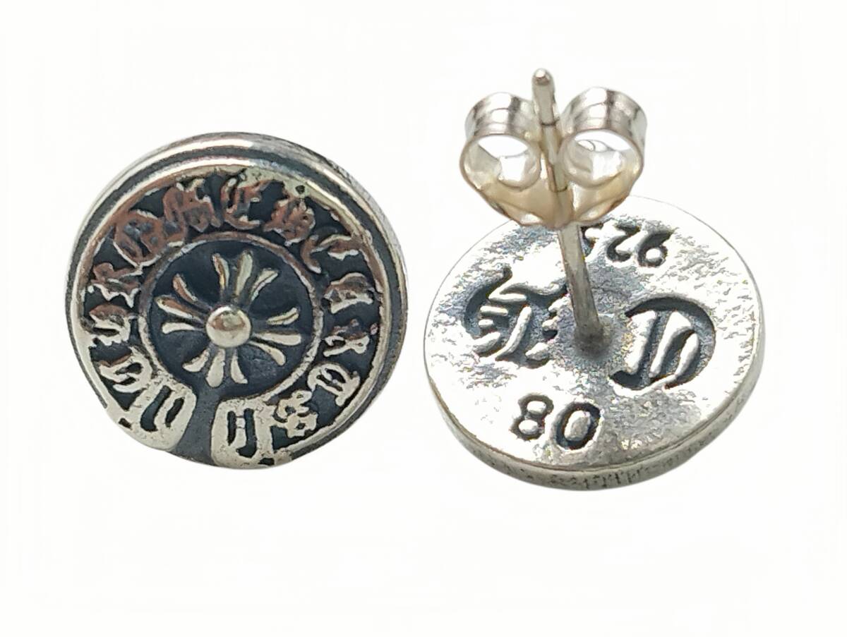 極美品　　中古 　クロムハーツ ホースシュークロス スタッド ピアス一対